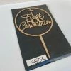 Cake Toppers, Plaques & Candles Allspex First Holy Communion Timber Cake Topper W/ Cross In Circle