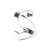 Stainless Steel Cookie Cutter Cookie Cutters Letter S Cookie Cutter
