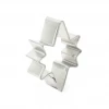 Stainless Steel Cookie Cutter Bethlehem Star Cookie Cutter Cookie Cutters