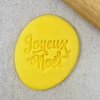 Custom Cookie Cutters Cutters, Embossers, Debossers Joyeux Noel (Merry Christmas) Embosser French