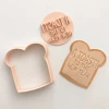 Custom Cookie Cutters A Toast To The New Year Embosser 2 Custom Cookie Cutters A Toast To The New Year Embosser