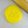 Custom Cookie Cutters Dads Cookies Embosser