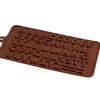 Bake Group Moulds Alphabet Silicone Chocolate Mould