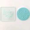 Cake Craft Bride To Be Debosser Cutters, Embossers, Debossers