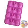 Cake Craft Easter Egg & Bunny Rabbit Silicone Mould