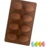 Cake Craft 8 Easter Egg Silicone Mould Moulds 1 Cake Craft 8 Easter Egg Silicone Mould Moulds