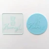 Cake Craft Cutters, Embossers, Debossers Hip Hip Hooray! | Debosser